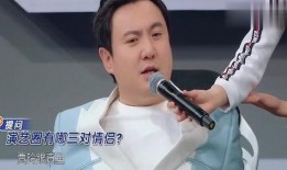 沈腾八卦娱乐爆料,揭秘喜剧巨星背后的故事